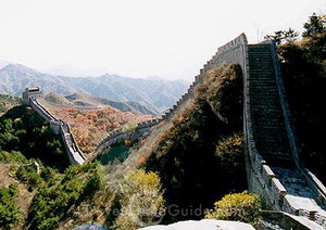 Beijing, China